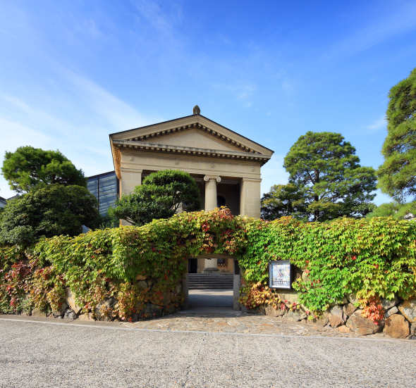 Ohara Museum of Art, Kurashiki, Japão
